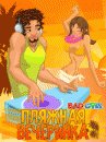 game pic for Bad Girl: Beach Party